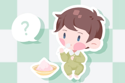 农历日历2026黄道吉日|2026年农历表|农历查询2026年黄历表